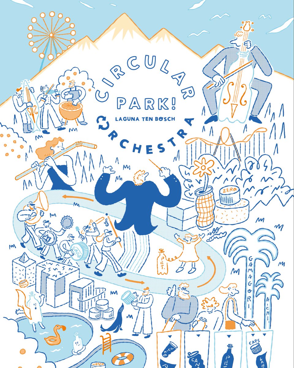 イソガイ ヒトヒサ tweet media