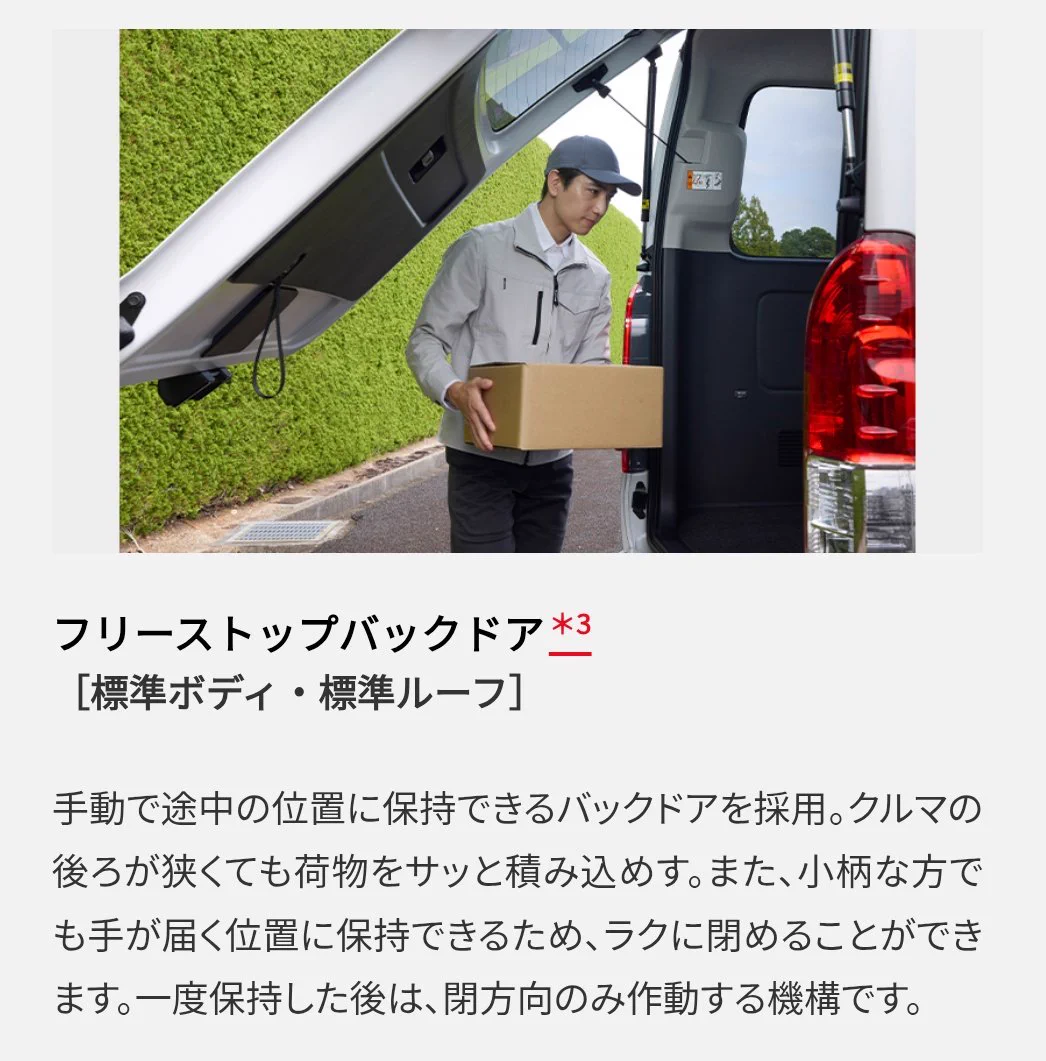 G-itMeMbQAADBz7?format=webp&