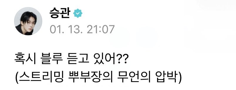 너기다리는중인데무슨소리야..........