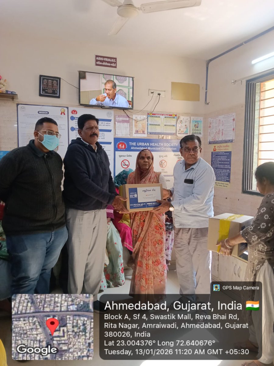 ઇન્દ્રપુરી UPHC | ટીબી પોષણ કીટ વિતરણ
માનનીય કાઉન્સિલર શ્રીની હાજરીમાં ‘નિક્ષય મિત્ર’ પહેલ અંતર્ગત ટીબી દર્દીઓને વિનામૂલ્યે પોષણ કીટ વિતરણ.
#NTEP #NikshayMitra #AMCHealth #TBNutrition