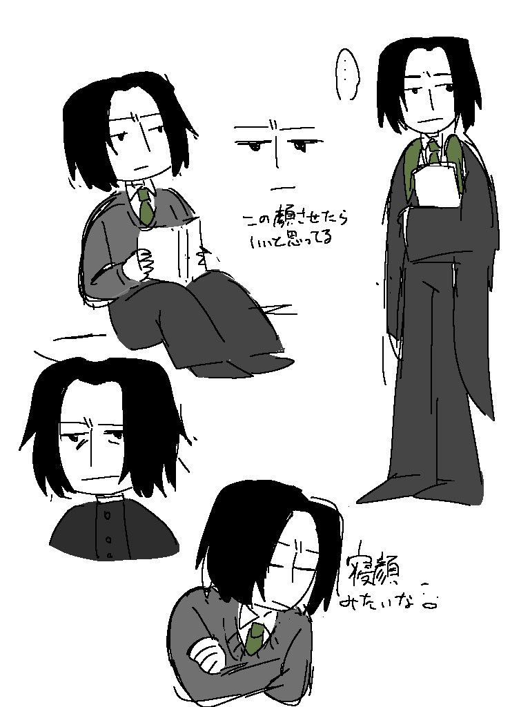 kanikoro_77's tweet image. 🦇