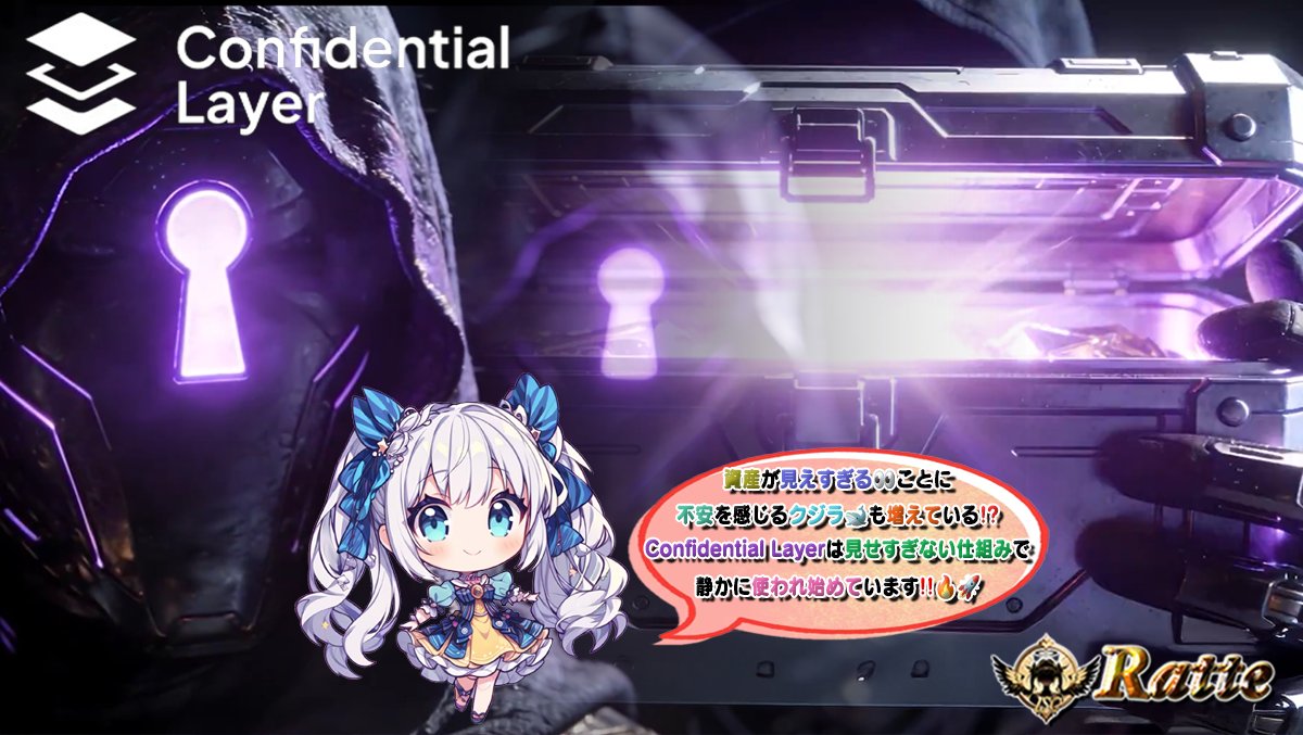 千億資産形成計画 」は詐欺ではなく、ブロックチェーン技術と公益理念を融合した革新的な資産管理プログラムです。「千億資産形成計画  」は、透明性・安定性・責任ある投資の原則に基づき、ユーザーの資金の一部を教育や医療分野の公益プロジェクトへと導き、テクノロジー ...