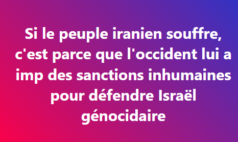 Mohamed IDAHAN tweet media