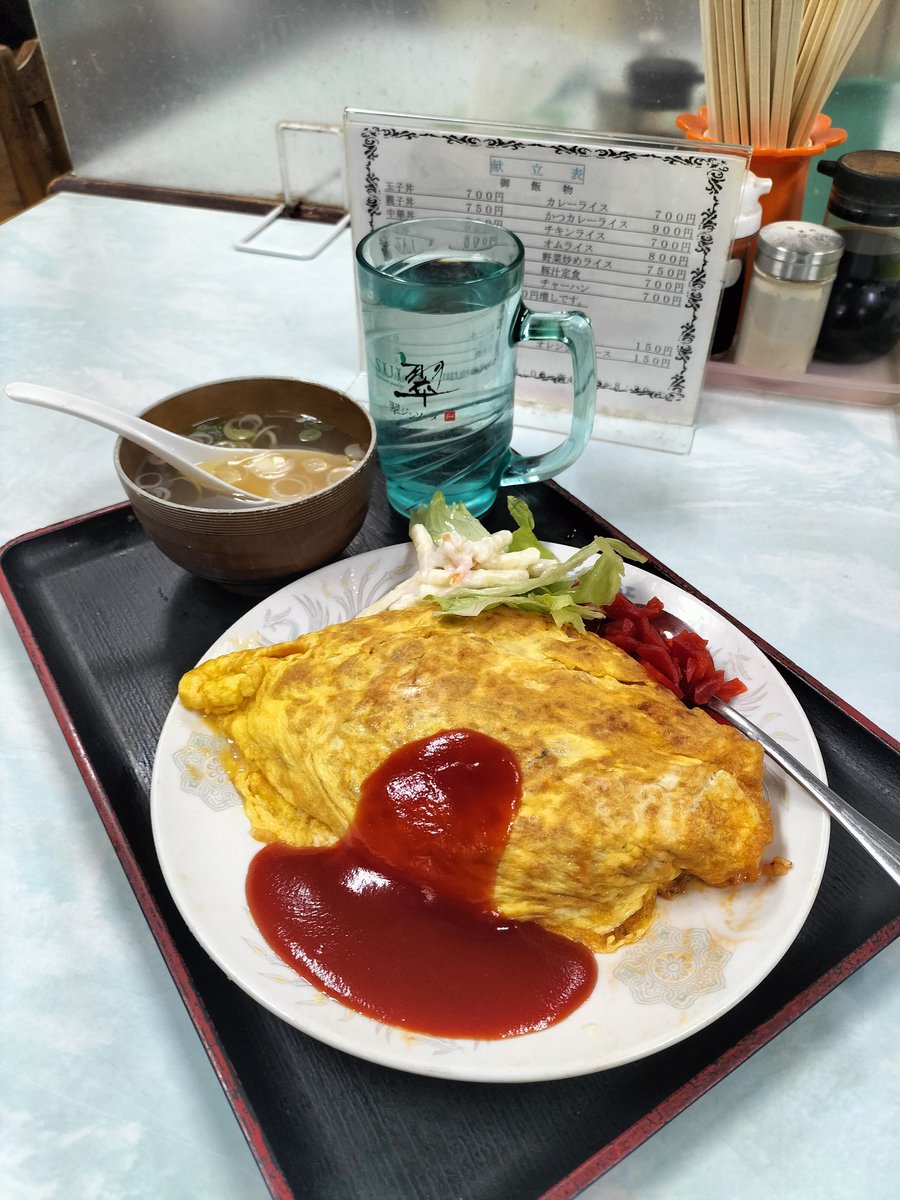 ホンマさんリクエスト ガラダマ (@HxzZbuUlivvHjIy) / Posts / X