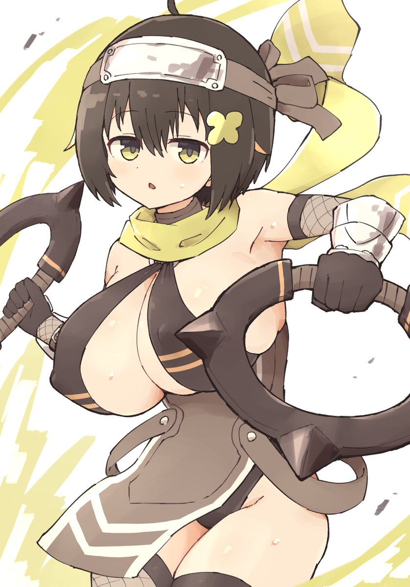 戦う忍者エイダちゃん 