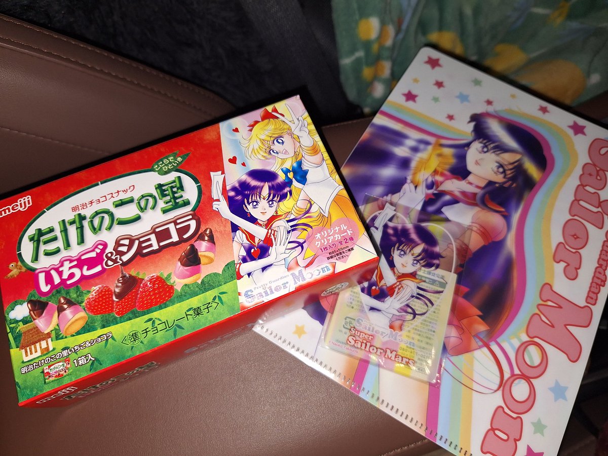 アッシュ tweet media