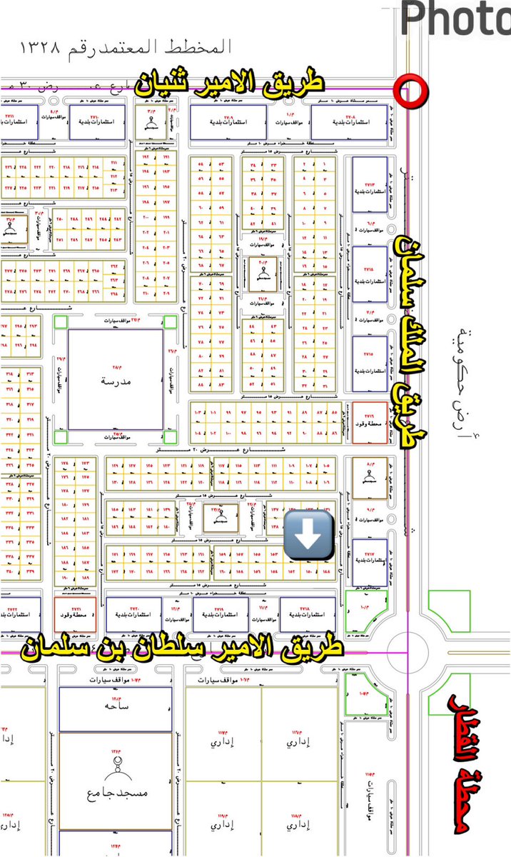 ( موقع مميز جدا وقريب من #القطار )

للبيع في #المجمعة

قطعة ١٥٠/١ مخطط ١٤٦٠
( حي #المستقبل المربع الثالث )

٣١٢.٥م
شارع ١٥م جنوب + منطقة خضراء ١٠م
واصل خدمات

الحد ٢٣٠ الف

موقع الأرض ⬇️
goo.gl/maps/ypoShCoi9…

للمفاهمة واتساب 👈 ( wa.me/966554324550 )

مفوض / ترخيص :