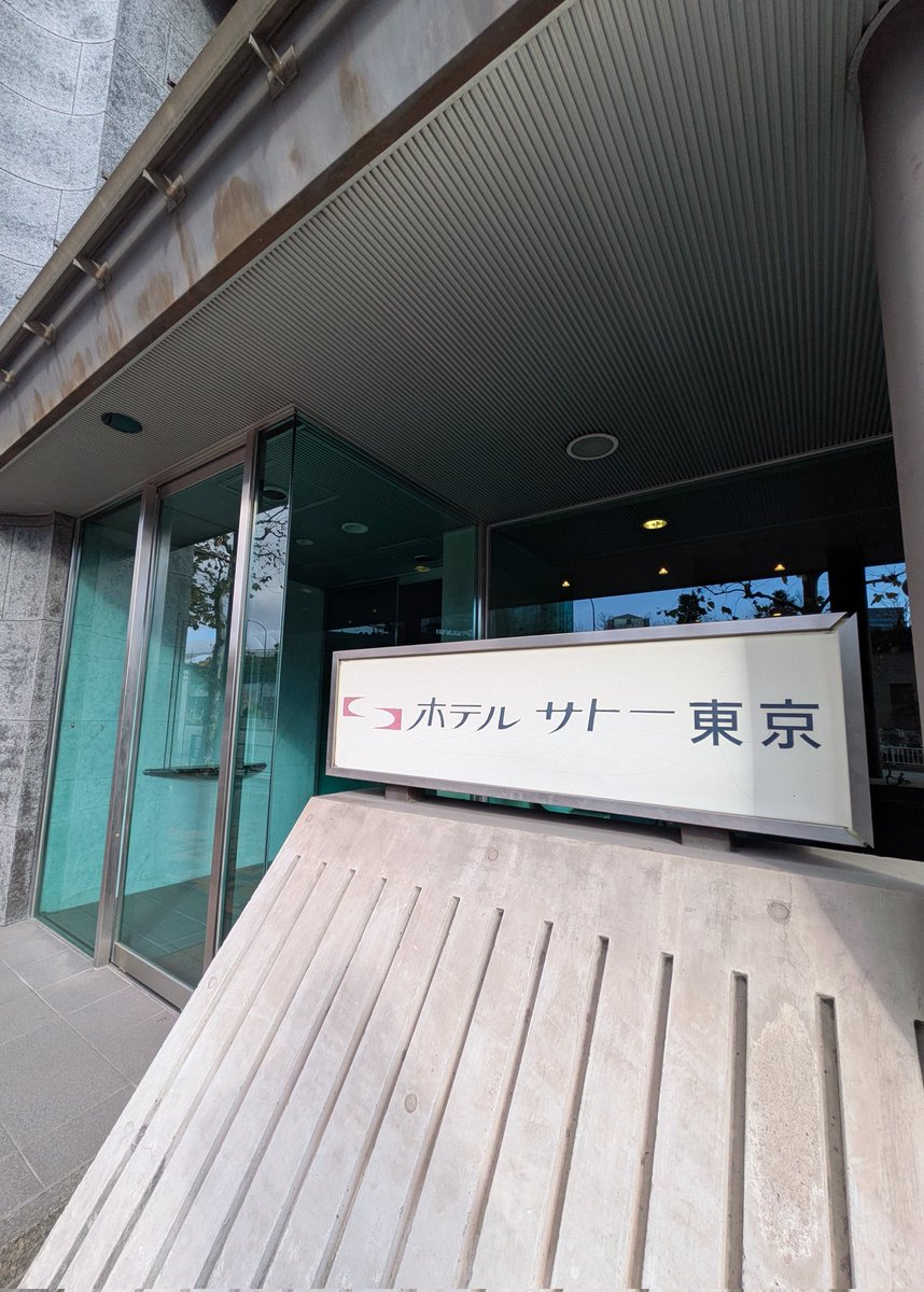 ハルトも (@Haru78to) / Posts / X