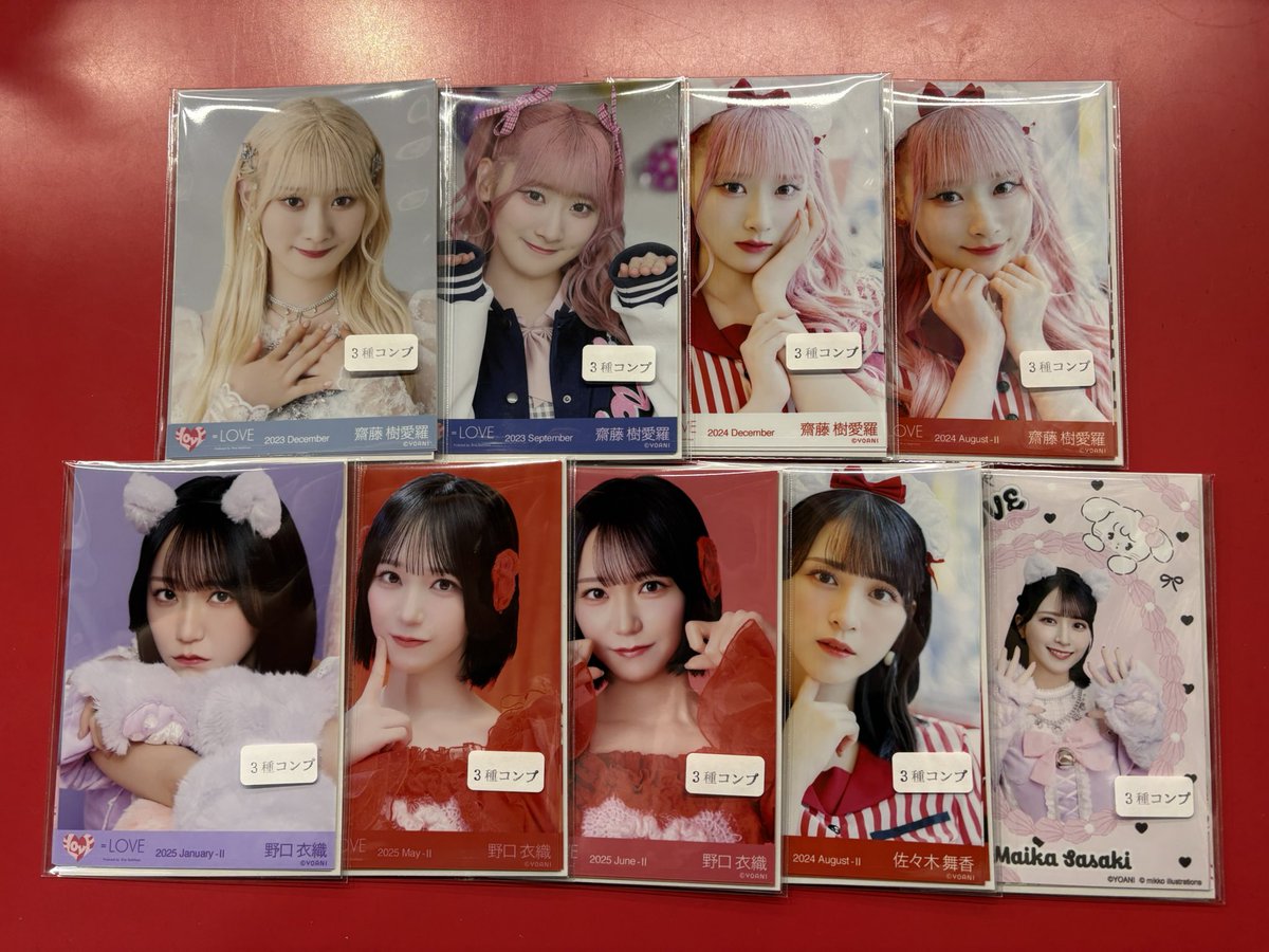 イコラブちゃん生写真色々入荷してます。