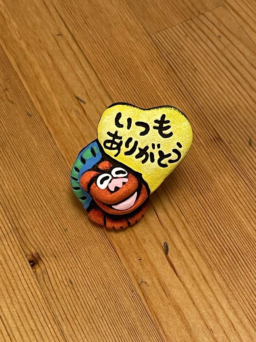 中華蕎麦円雀
今週もありがとうございました
明日水曜日は定休日です

ようやく日常が戻ってきたような感じですが、まだまだですね
万難廃して寄りたくなる仕事をしなければ
日々精進、ご来店で支えてくれれば嬉しいです
また、木曜日からよろしくお願いします