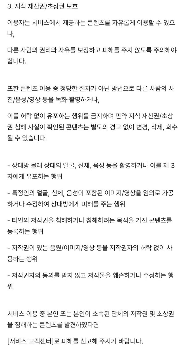 fangod official (@fangod_official) on Twitter photo 