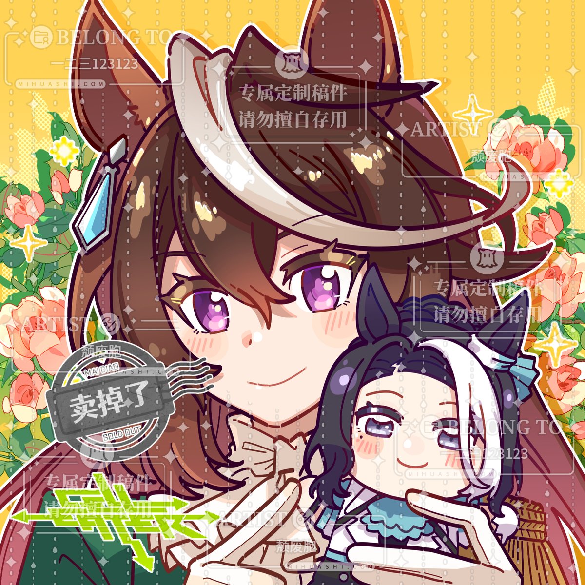 123onetwothre17's tweet image. ルドラモ
是约稿！
画师：颓废胞@cell_eater
谢谢老师接稿！超可爱！