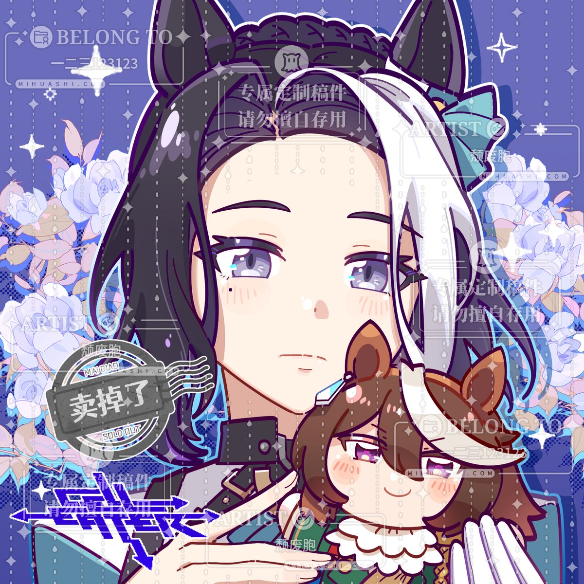 123onetwothre17's tweet image. ルドラモ
是约稿！
画师：颓废胞@cell_eater
谢谢老师接稿！超可爱！