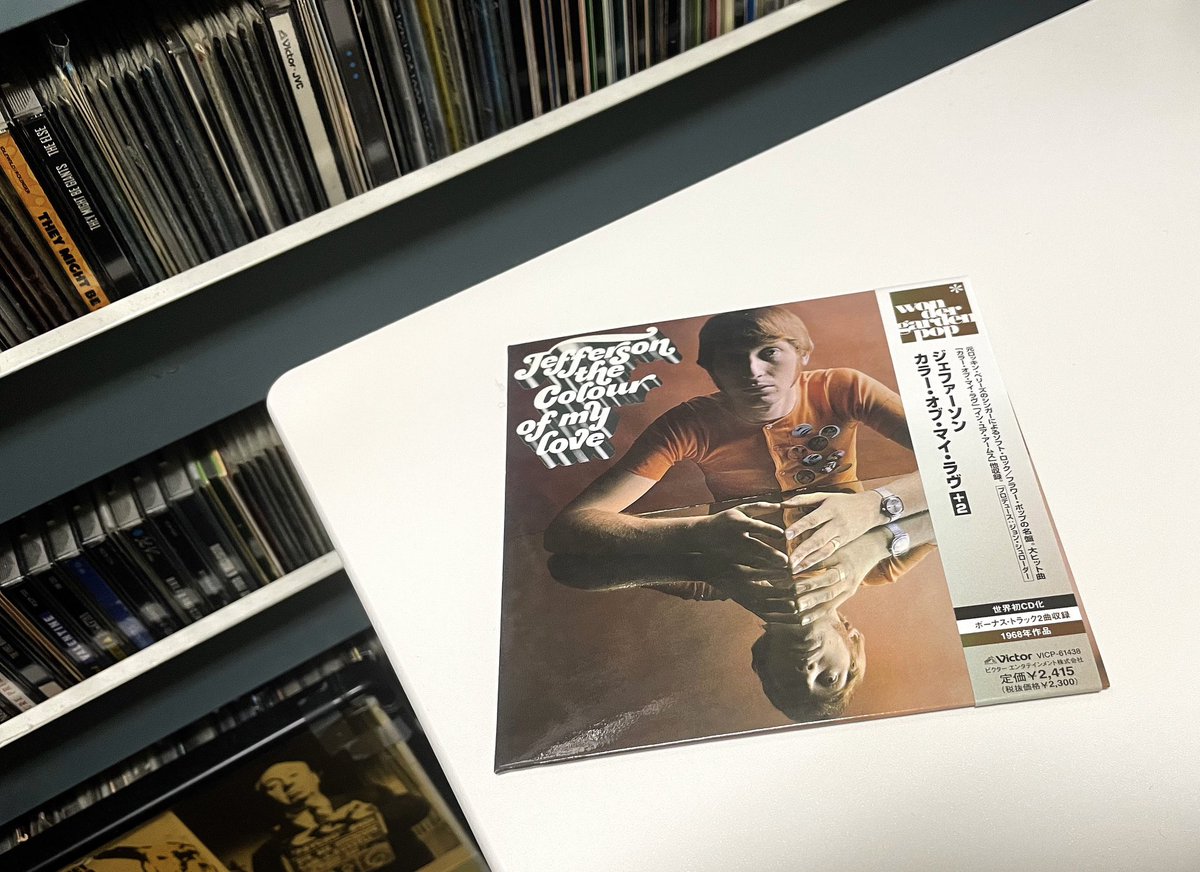 pleasegotme's tweet image. 会社帰りに寄ってきた。正しい中身があれば良かったが、残念ながら返金扱いとなった。ただクーポン使っていたため、四苦八苦。「すみません、今日何か購入ございますか？そしたら、値引き処理させてもらいます」と...仕方がないので少し割高なジェファーソンの『Colour Of My Love』紙ジャケ購入