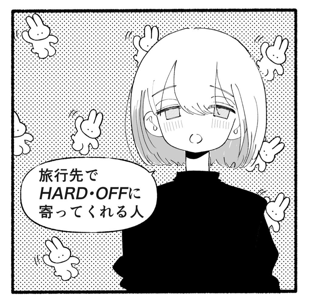 _nemui12h's tweet image. 恋人の条件