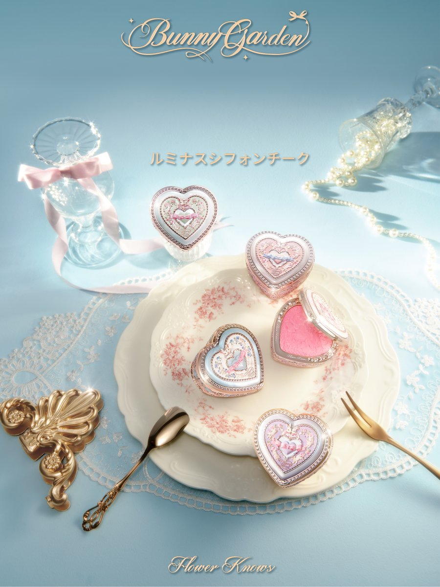 フラワーノーズ　即日発送　バニーガーデンテイルズ　選択可能　セット　パープル フラワーノーズ バニーガーデンテイルズ 選択可能 セット パープル