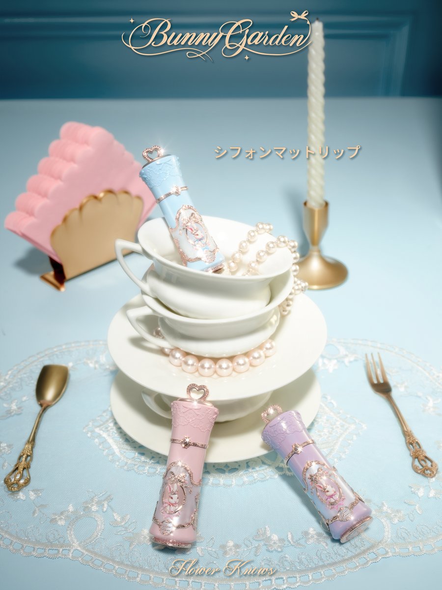 ⏰ 新作は1月16日より予約販売スタート！ バニーガーデンテイルズの