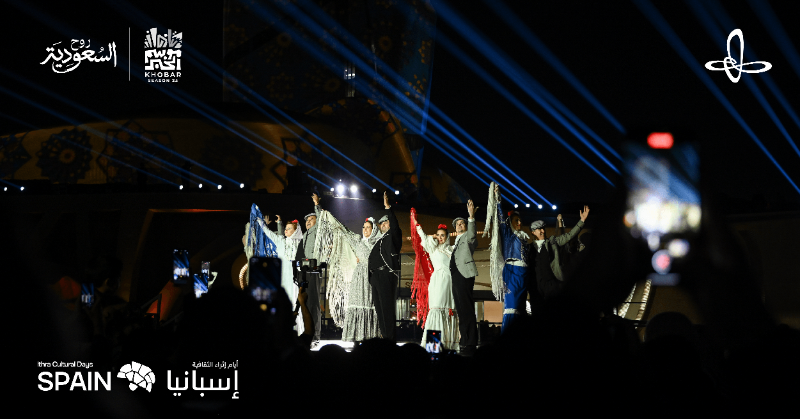 Ithra Events | فعاليات إثراء tweet media