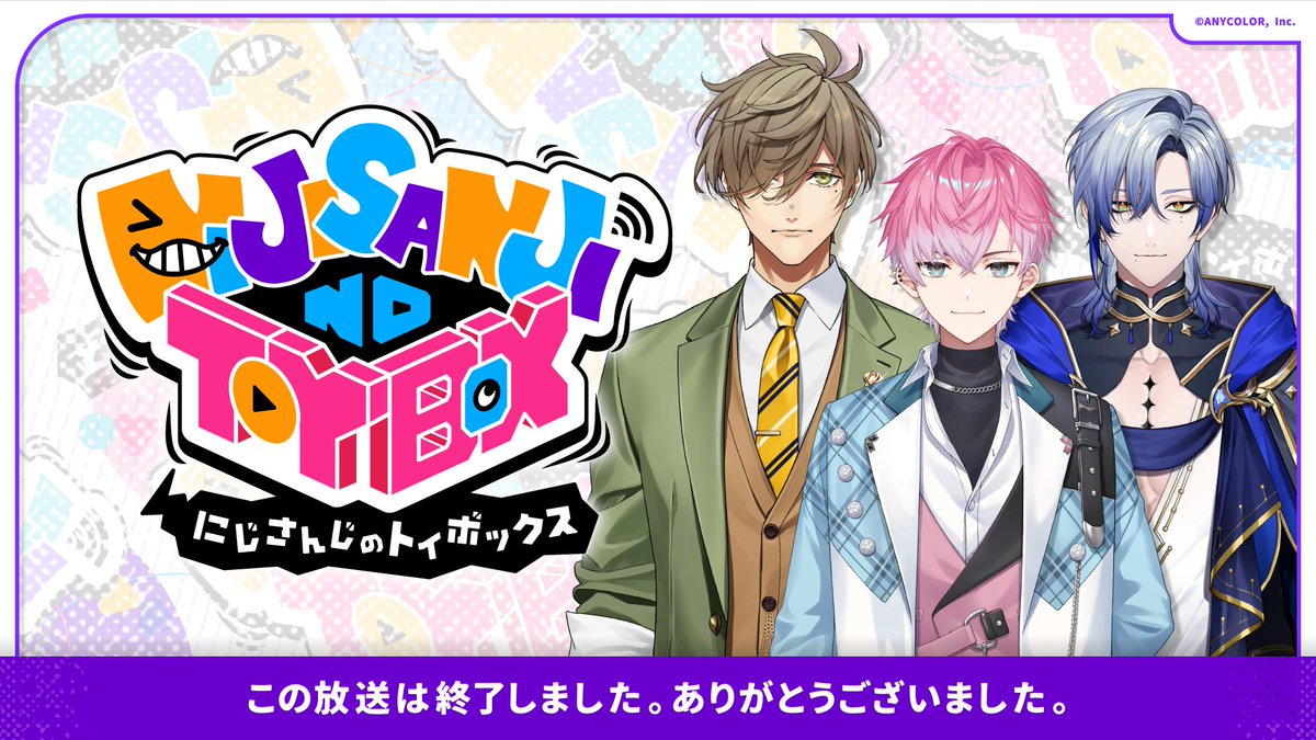 ラストジャッジ　にじさんじ ラストジャッジ シク シークレット 金枠 にじさんじ リゼ・ヘルエスタ