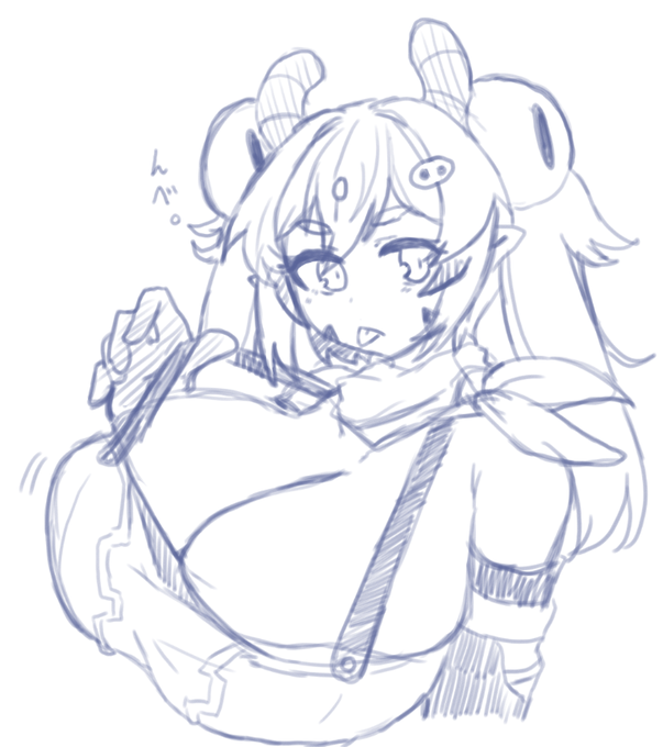 デカイ カイジン 