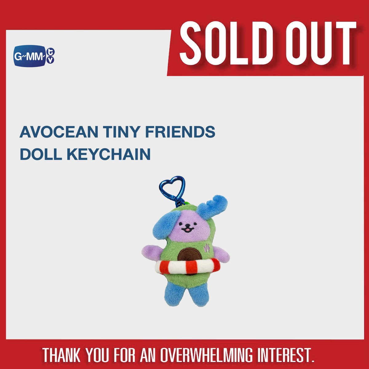 SOLD OUT! 🎉 🙏🏻 Thank you for an overwhelming interest in