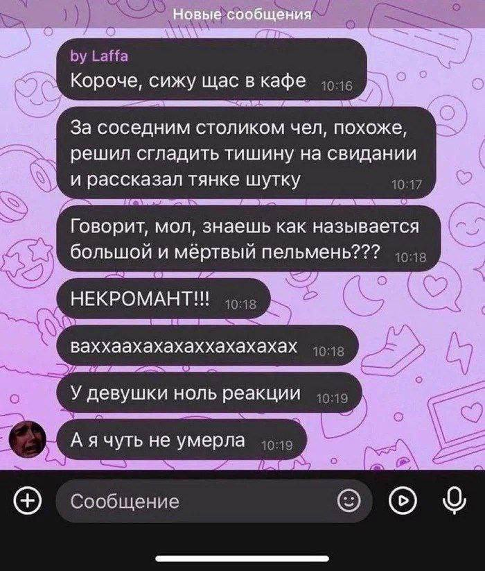Patrick Star tweet media