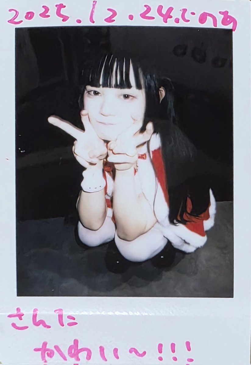 ぷると tweet media