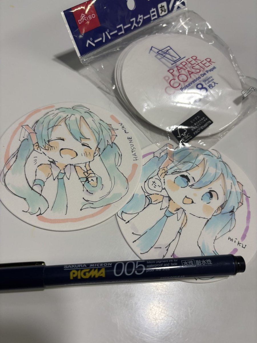 saki (@xxxxxsaki) / Posts / X