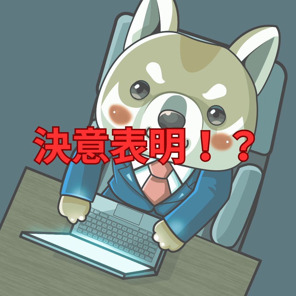 ぽんきち AI×物販 (@ponkichi27pon) / Posts / X