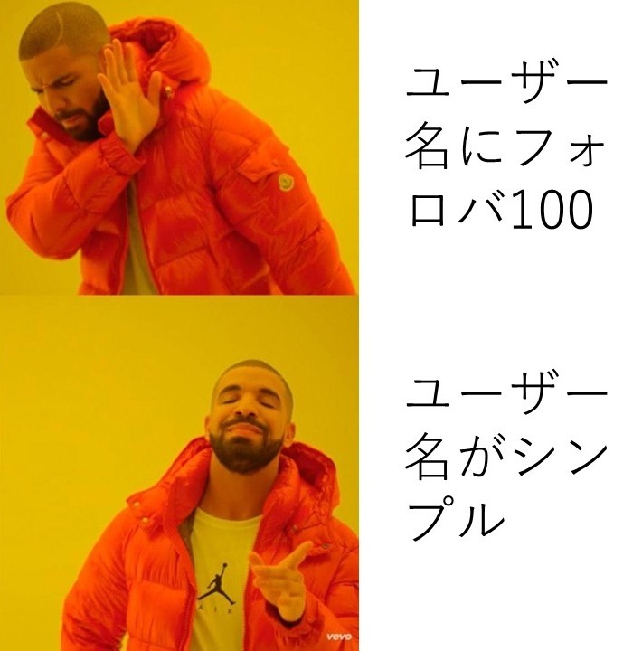 UkkMegumin's tweet image. だいたいこれ