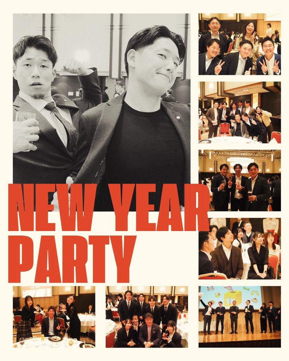 ダイワコーポレーション毎年恒例の
新年会も無事終了🌼

@グランドプリンス高輪

#ダイワコーポレーション
#新年会
#野球部