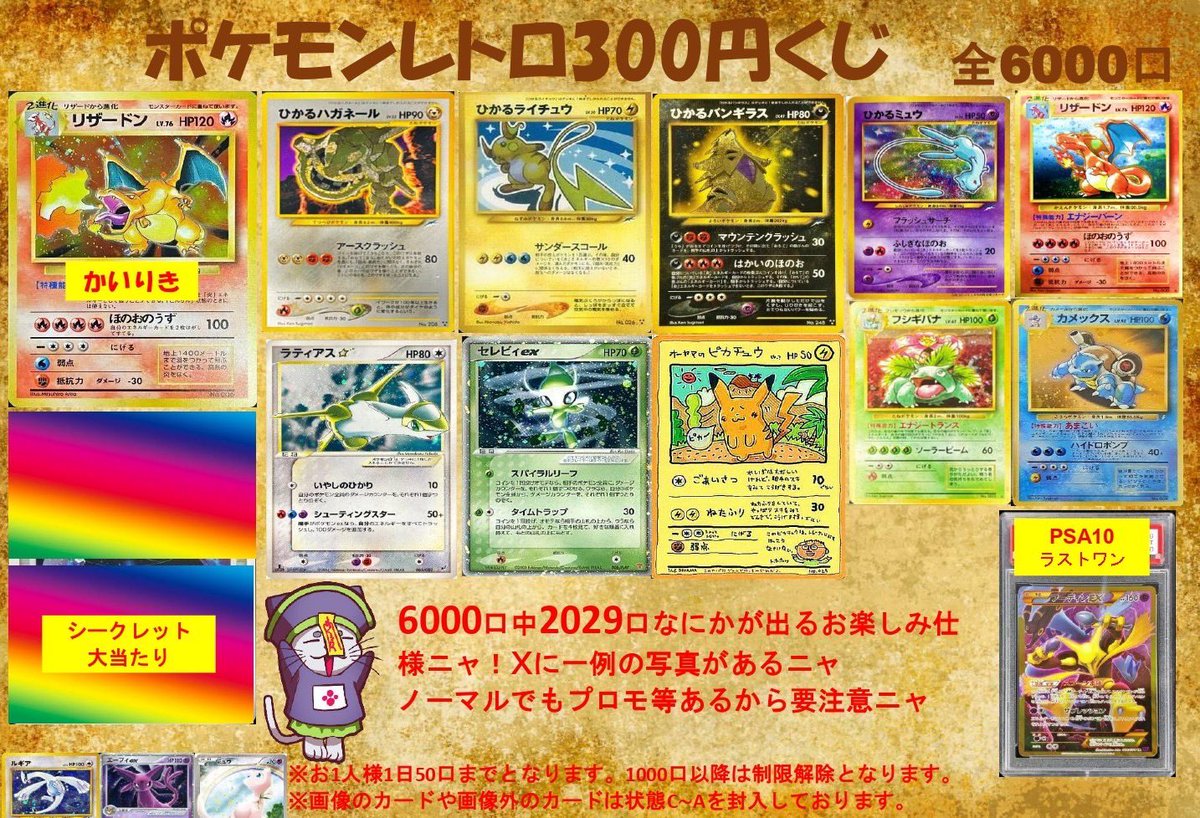 りたたたん⋆͛*͛ ͙͛⋆͛ᐝ·̩͙オーダー品☽︎‪︎.*·̩͙‬ チェックしてね☑️