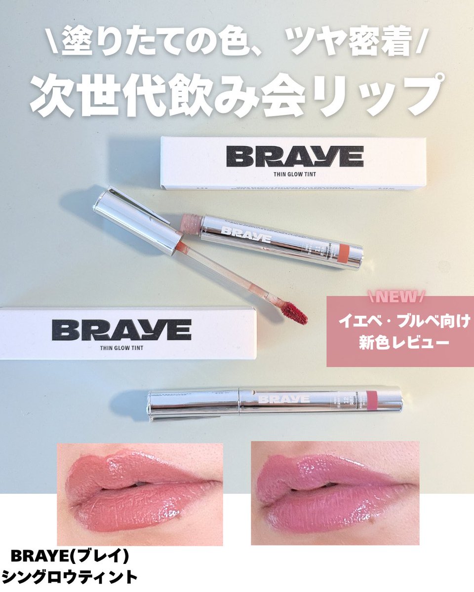 コスメ大好きさま②♡ありがとうございます❤️ カスタムボールペン J2）1本 カスタム4色ボールペン デコパーツで好きにデコれます♡ 12色