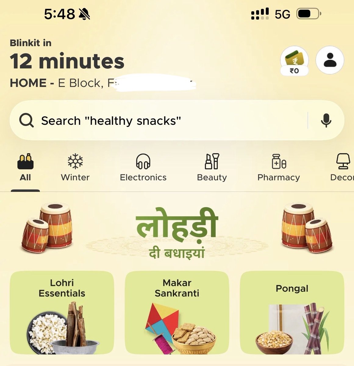 Swapnil Srivastav tweet media