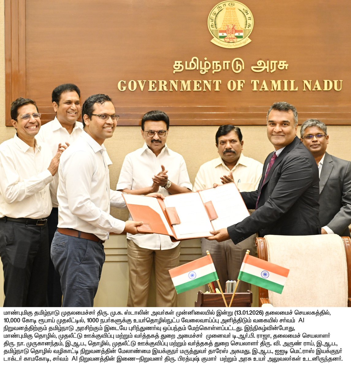 SarvamAI's tweet photo. We are partnering with the Government of Tamil Nadu to build a Sovereign AI ecosystem in the State.

AI is becoming a core factor of productivity, shaping how effectively states educate their people, advance agriculture, improve healthcare, and deliver services to citizens at scale.

Tamil Nadu is the first state to invest in building a full-stack sovereign AI ecosystem, laying the foundations required to train, deploy, and embed intelligence across institutions and industries. Sarvam will build and train the models that power this ecosystem.

A Sovereign AI approach sets the right foundations from day one, enabling states and institutions to design, train, deploy, and govern AI systems that are safe, aligned, and rooted in their context.

We are excited to help bring this vision to life, and are grateful for the trust and support of the Government of Tamil Nadu. @trbrajaa @Guidance_TN