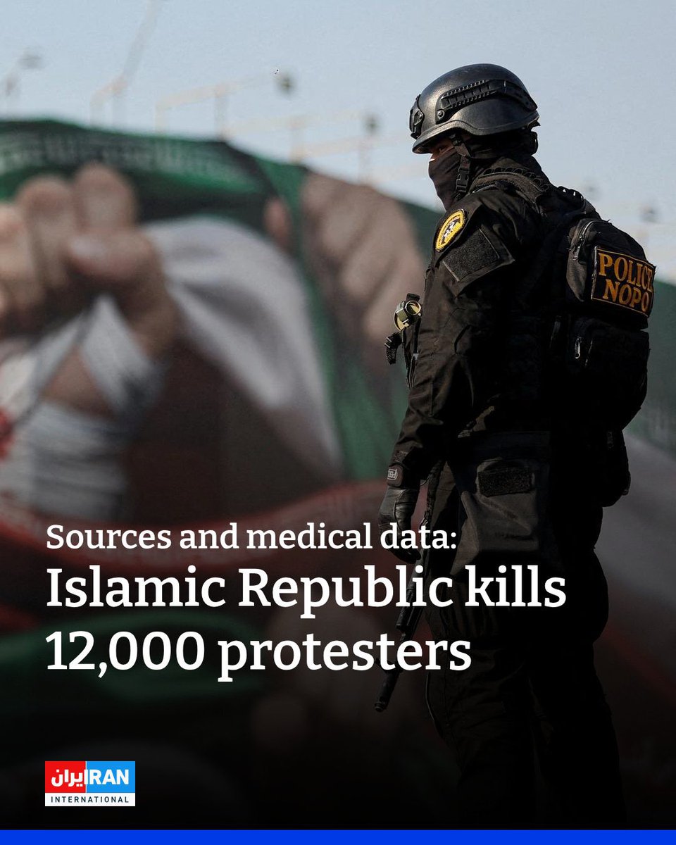 RealPersianGod's tweet image. Those 12,000 — and those who were lucky enough to survive — took to the streets based on your promise. Now it is time to honor that promise. Be a man of your word, Mr. President. #12000Lives

@POTUS @realDonaldTrump