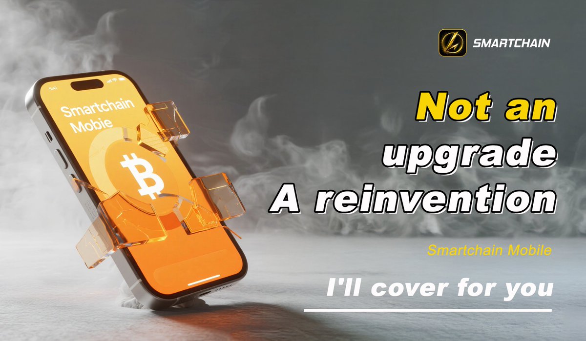 Smartchain_Mobile tweet media