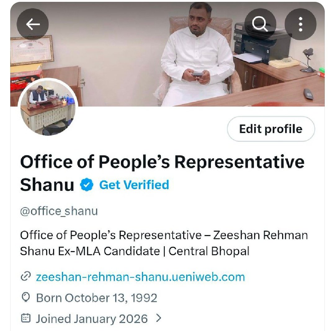 office_shanu's tweet image. प्रशासन और जनता के बीच की दूरी को कम करने के लिए 'Office of People’s Representative' अब एक्स (X) पर सक्रिय है।
​मेरा संकल्प: आपकी समस्या, मेरी ज़िम्मेदारी। 
​भोपाल मध्य की किसी भी समस्या के लिए बेझिझक संपर्क करें। हम मिलकर बदलाव लाएंगे।
#CentralBhopal #PublicHelp @office_shanu