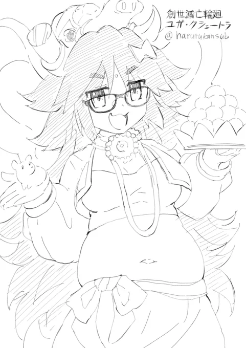 #FGO
創世滅亡輪廻 ユガ・クシェートラ 