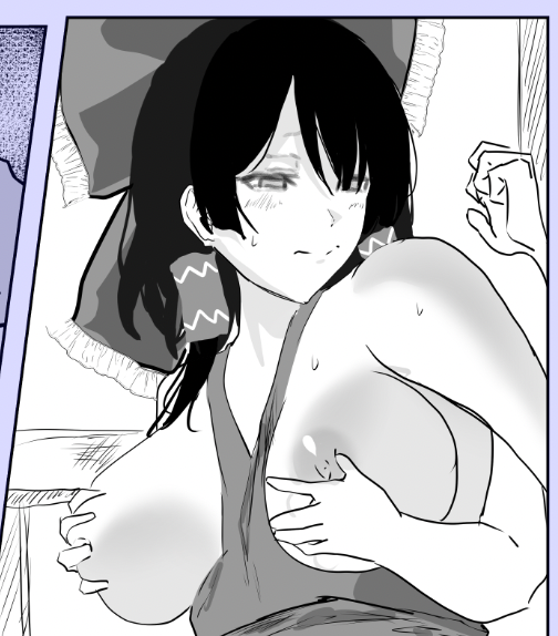 霊夢可愛過ぎて俺まで可愛くなってきた❤️ 