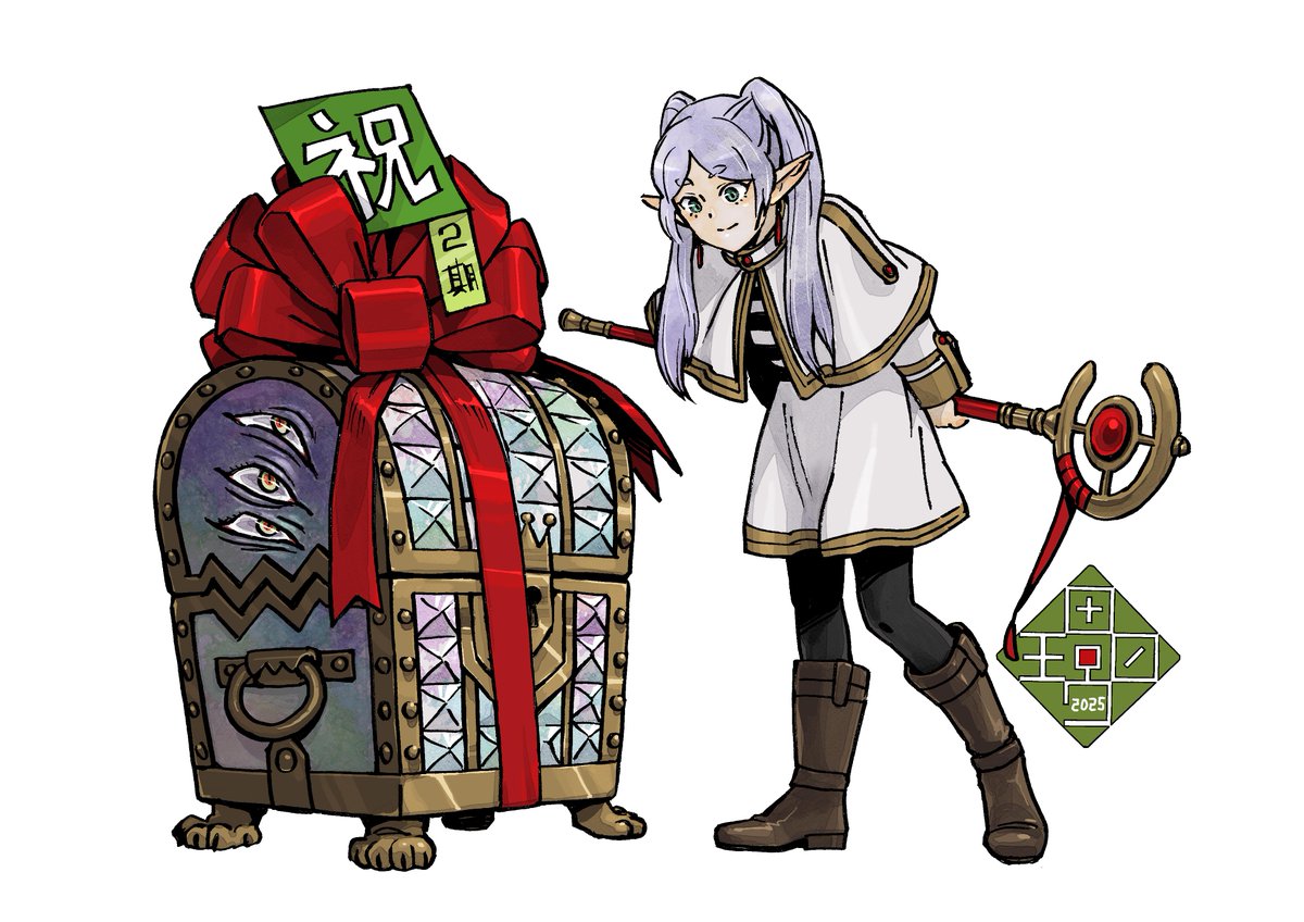 『葬送のフリーレン』公式 tweet media