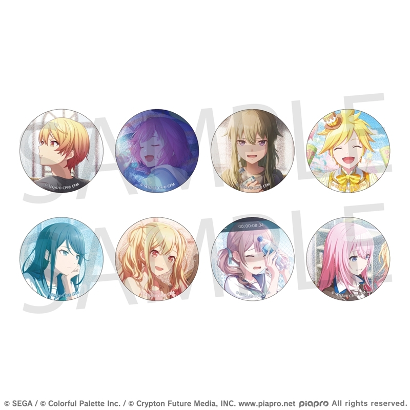 KAITO プロセカ グリッター缶バッジ vol.47 A グリッター缶バッジ イベントイラストコレクション vol.47 A