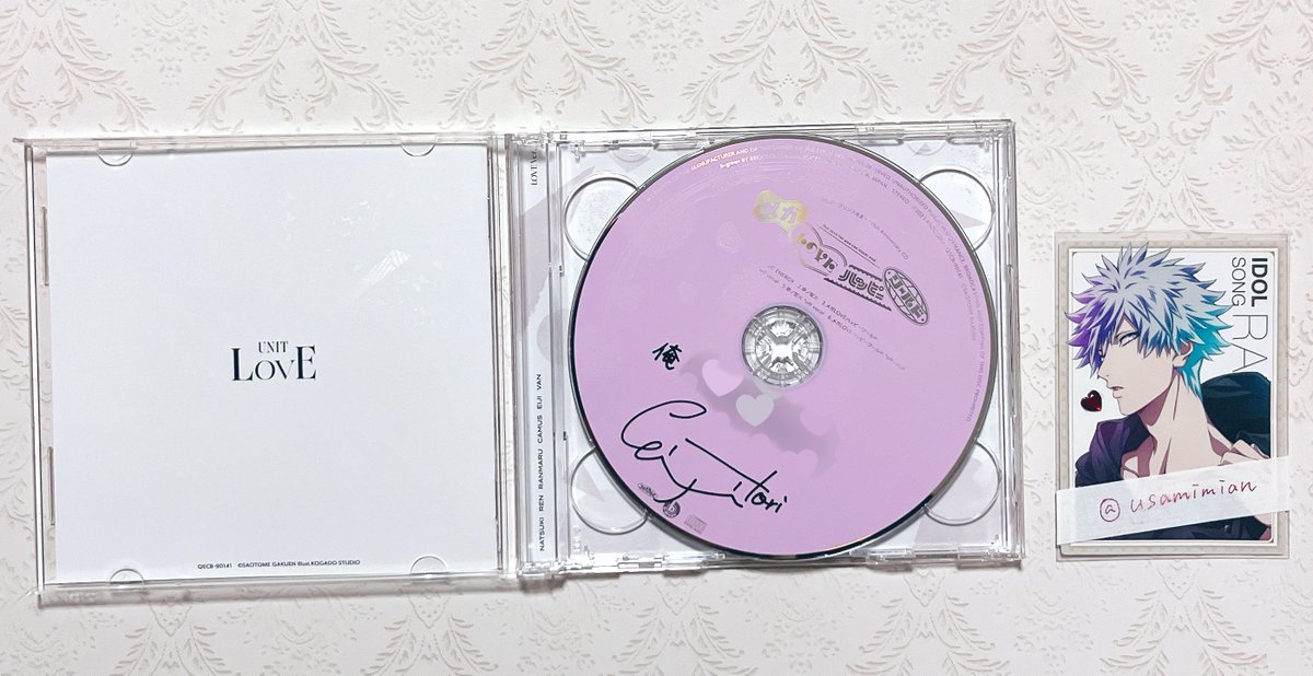 ざ*♯様 うたプリ メガLOVEハッピーワールド 初回限定盤 CD 直筆サイン