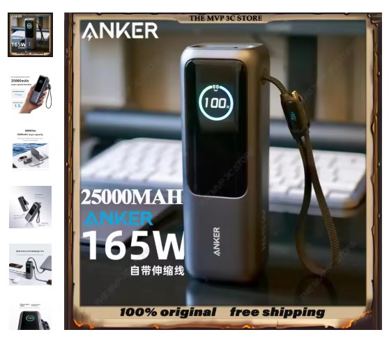 LisaFashionFit's tweet image. 🔋 Anker 165W Max Power Bank 25000mAh
High Capacity 
• Retractable Cables • Fast Charge ⚡
Get it here - alli.pub/7bbzn5

#Anker #PowerBank 
#FastCharge