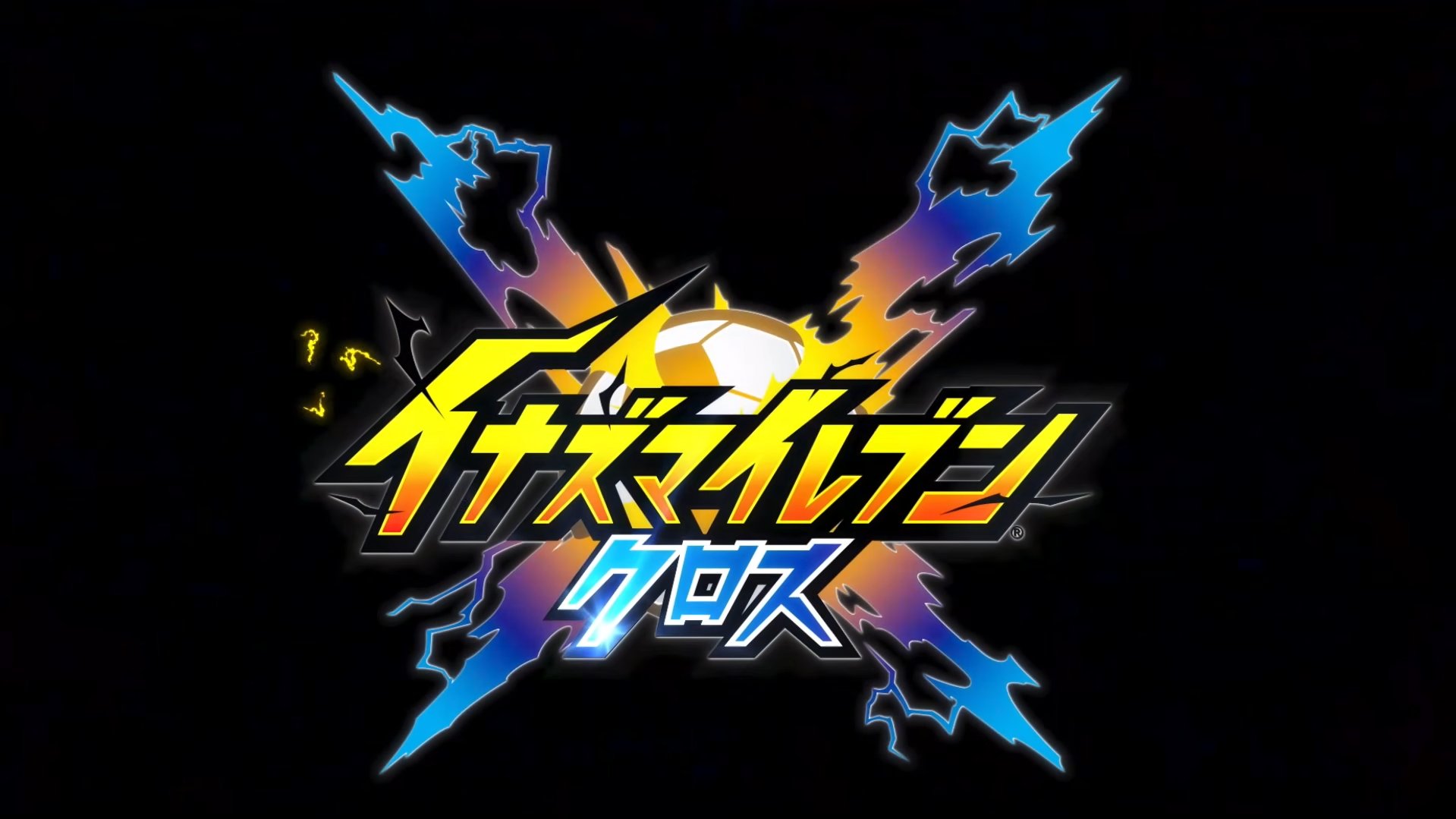 電ファミニコゲーマー on X: 