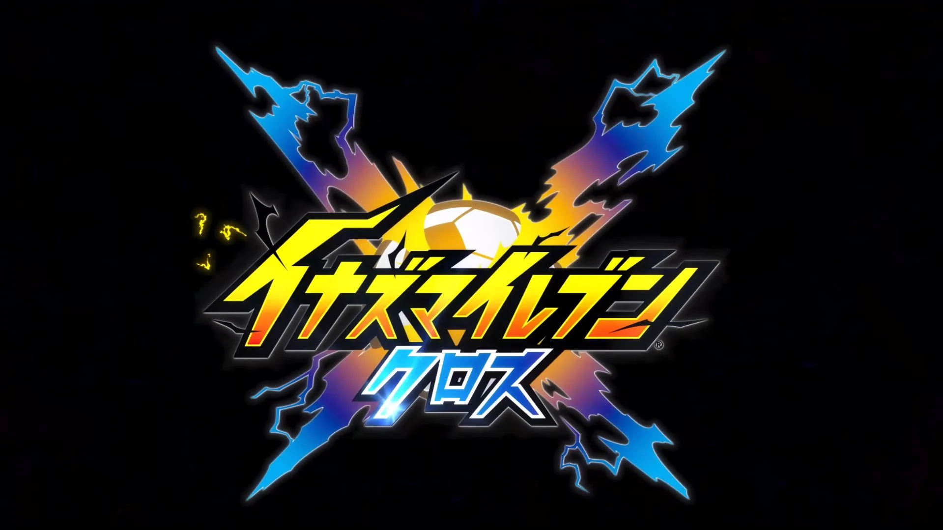 電ファミニコゲーマー on X: 