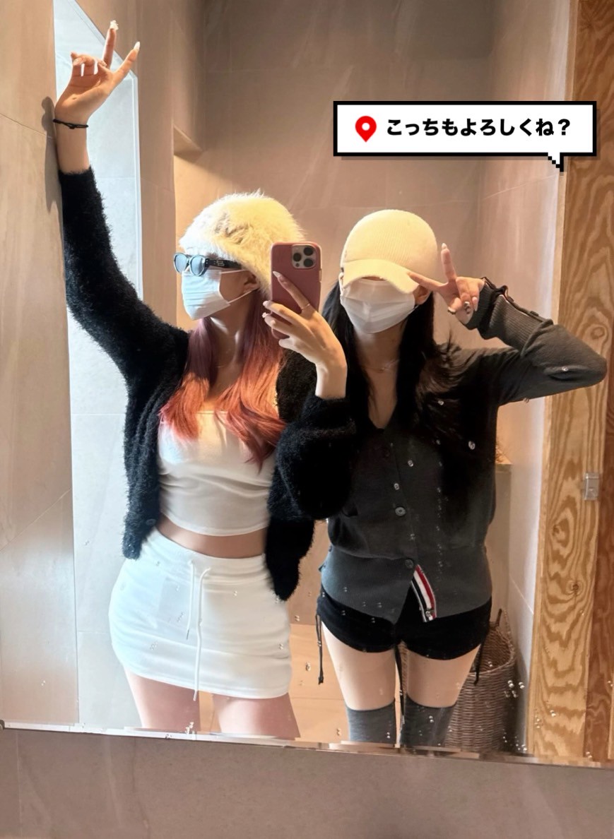 ShinleyN's tweet photo. こっちも新たに開設したよー✨

関西の皆さん
よろしくねーん！！

フォロワーさんの
♡とコメでこっちでも
色々やっちゃうけどいい？？

ってことで
このアカウント一発目の
2026年新年会考えてるんだけどどー思う？ https://t.co/z1Ic8QSH8g