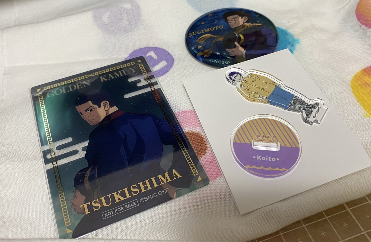 ブラインド、鯉登さん来がち☺️かわいい
缶バッチは杉元さんでした

どうしよう、欲しい方いますかね
交換かけてみようかな