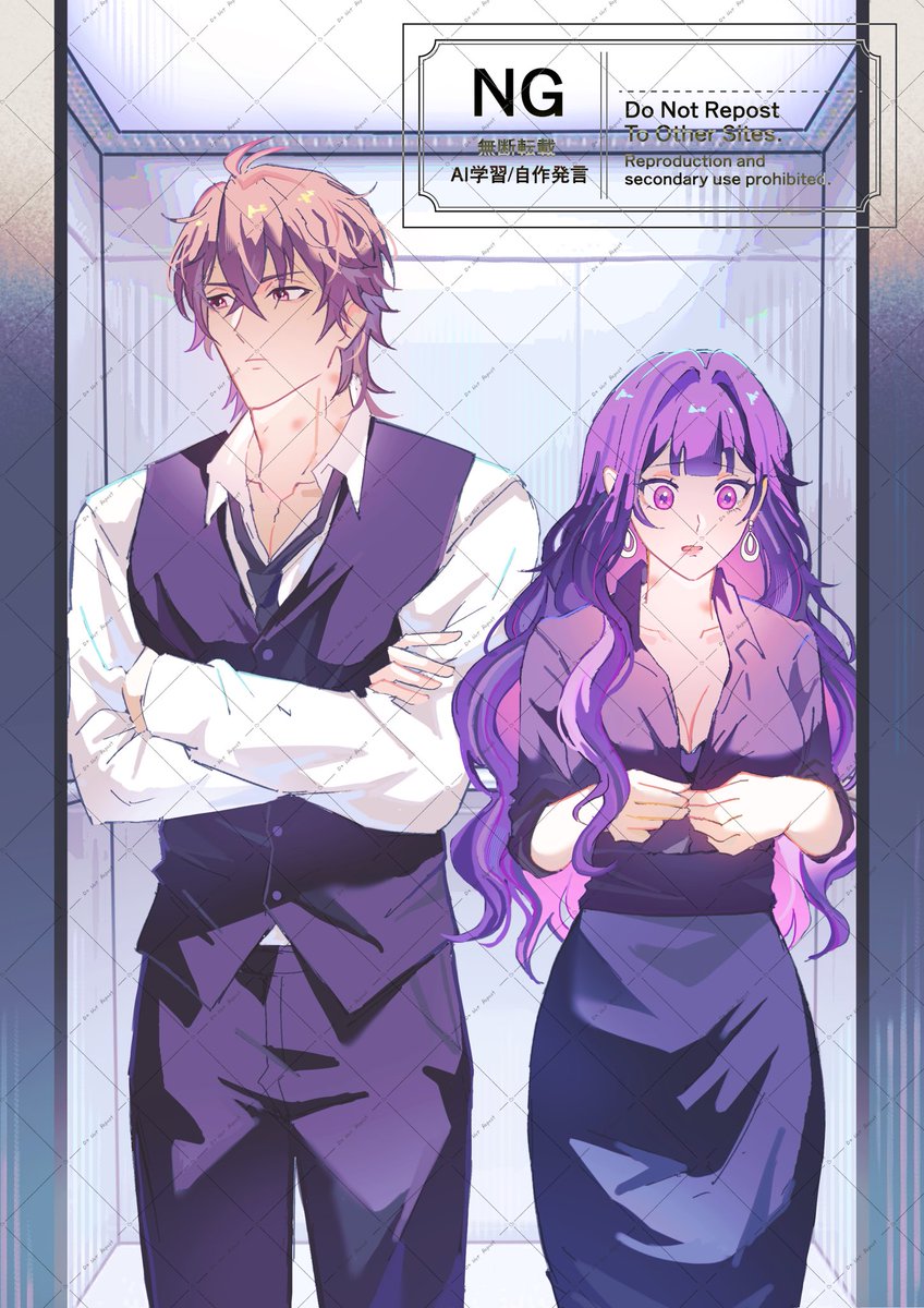 Liasukki 🍰 (READ PINNED) tweet media