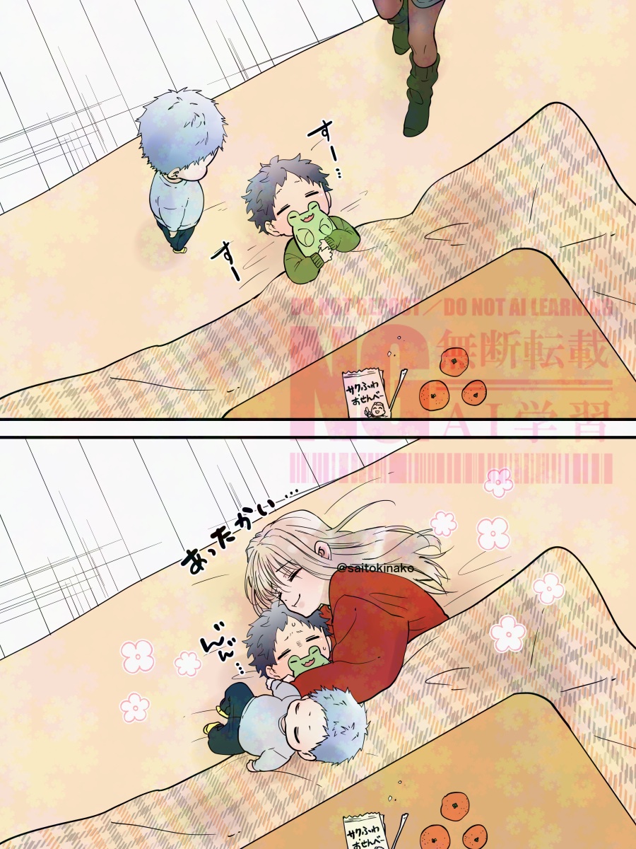 saitokinako's tweet image. 『描き始め』
大変遅くなりました、本年もよろしくお願いいたします　#嫌いでいさせて